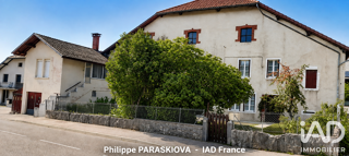  Maison à vendre 5 pièces 190 m²