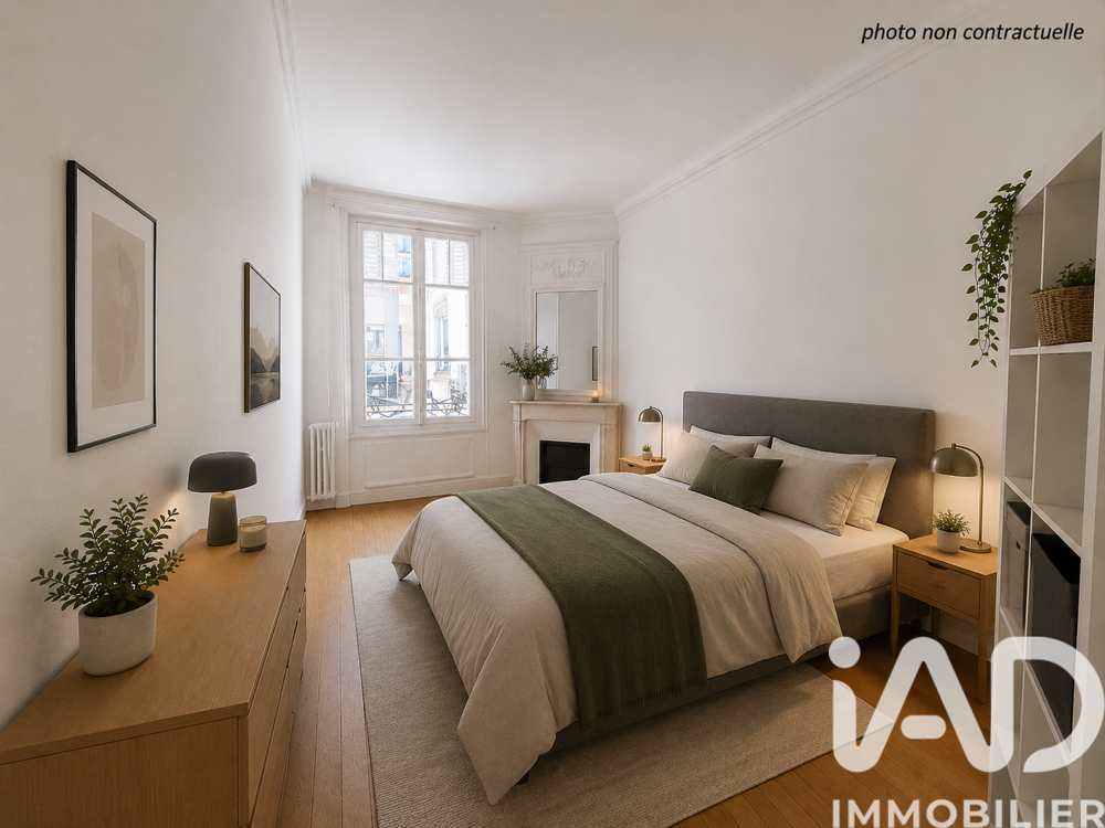 à vendre  Appartement Paris 17