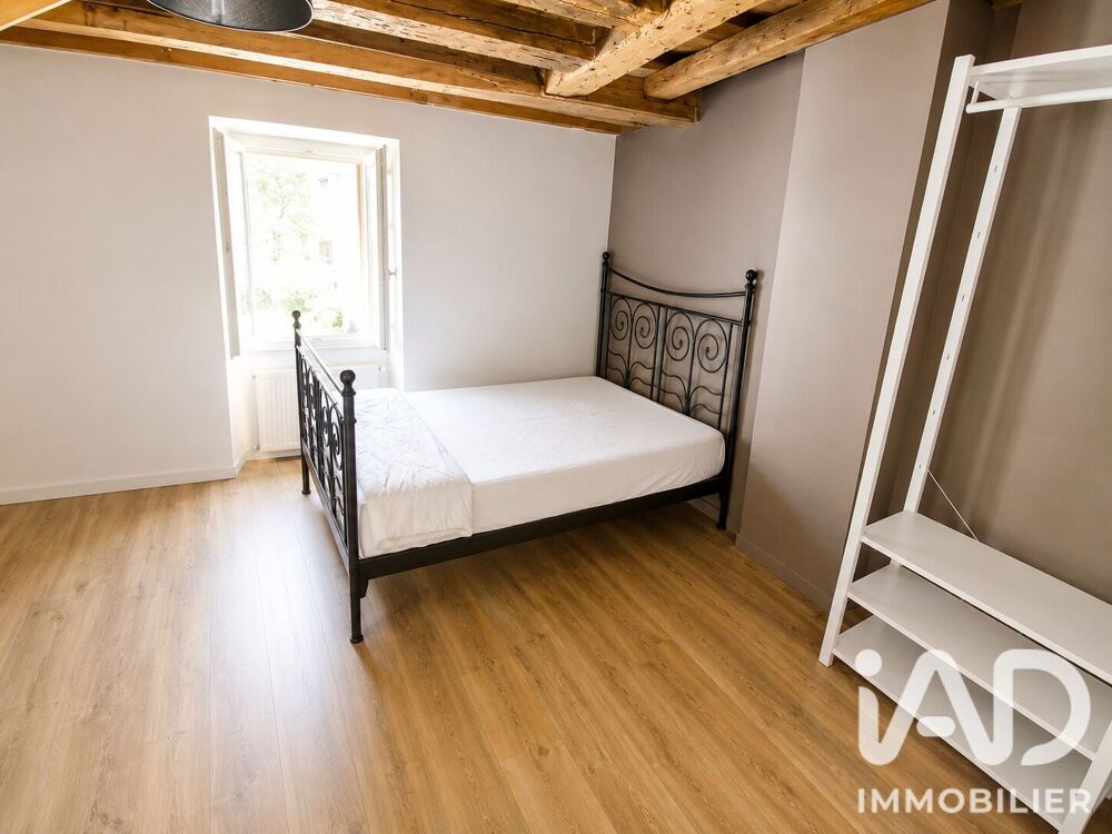 Vente Maison de ville 3 pièces