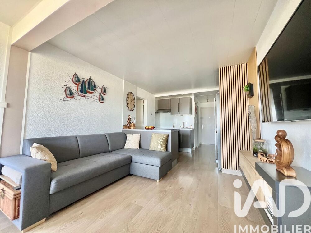 Vente Appartement 2 pièces