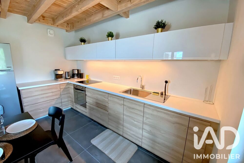 Vente Maison Vente Maison/villa 7 pièces Aurec-sur-loire