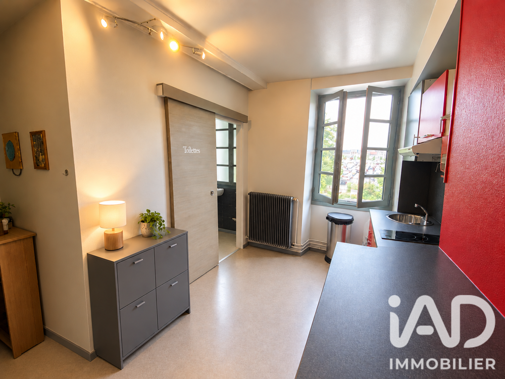 Vente Appartement Vente Appartement 2 pièces Pau
