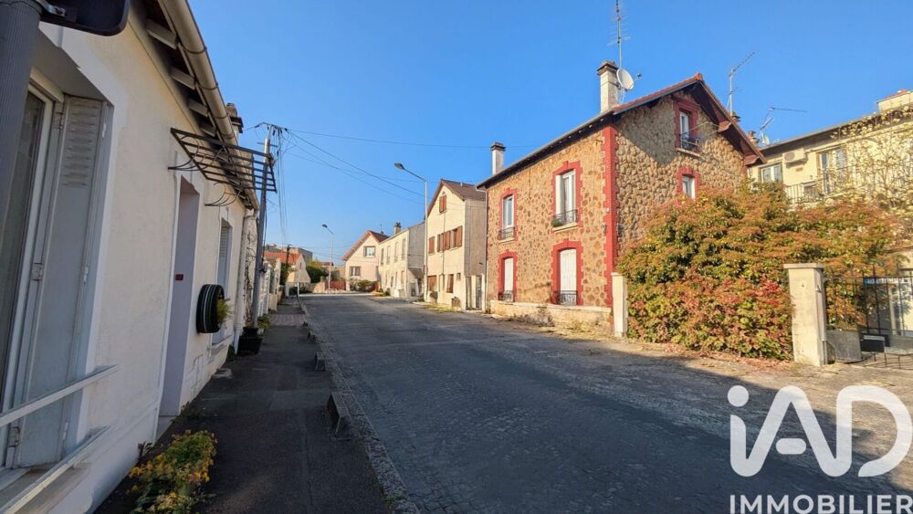 Vente Maison Vente Maison de ville 5 pièces Saint-denis