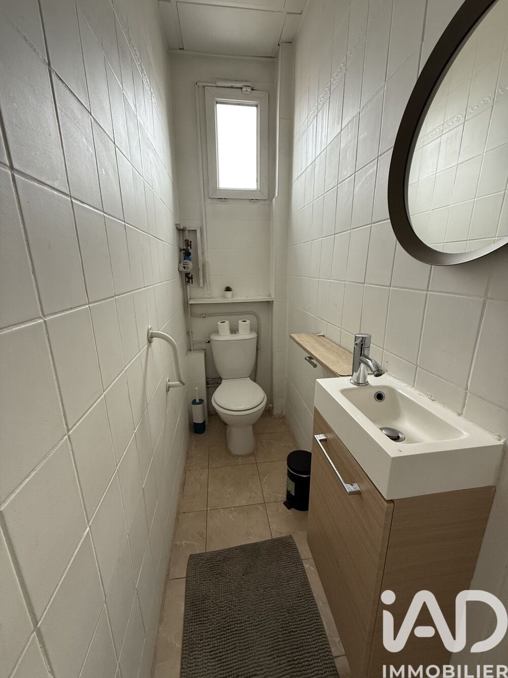 Vente Appartement Vente Appartement 2 pièces Drancy