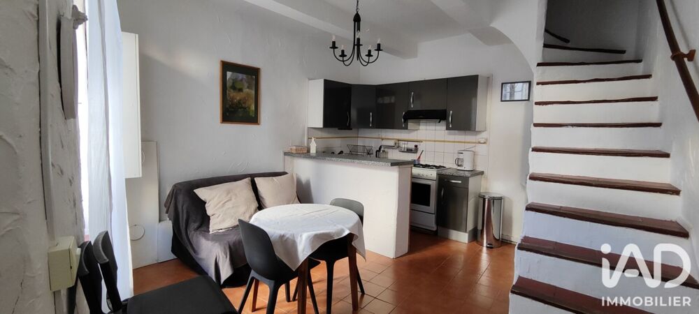 Vente Maison de village 3 pièces