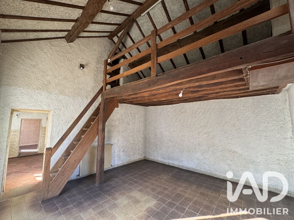 Vente Maison Vente Maison de village 4 pièces Cesson