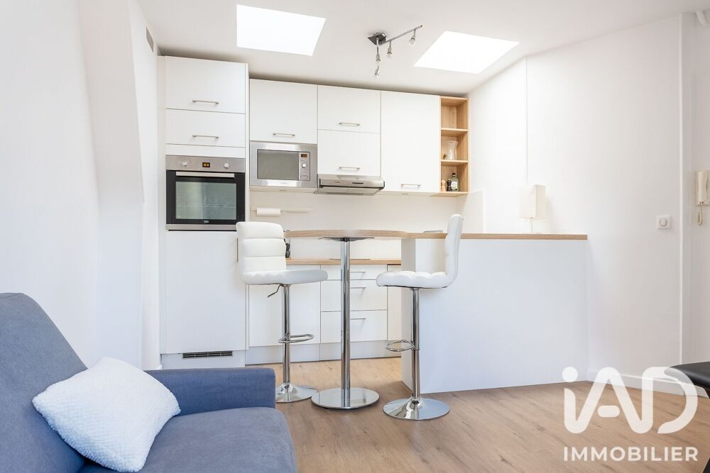 Vente Appartement Vente Appartement 1 pièce Paris 17