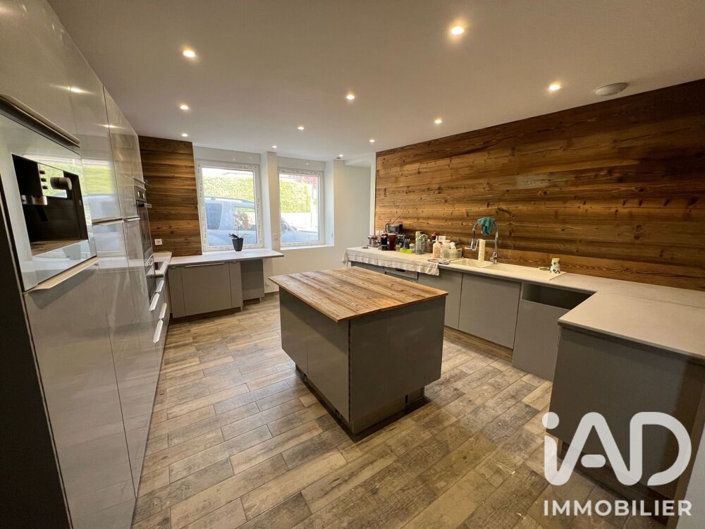 Vente Maison de village 5 pièces