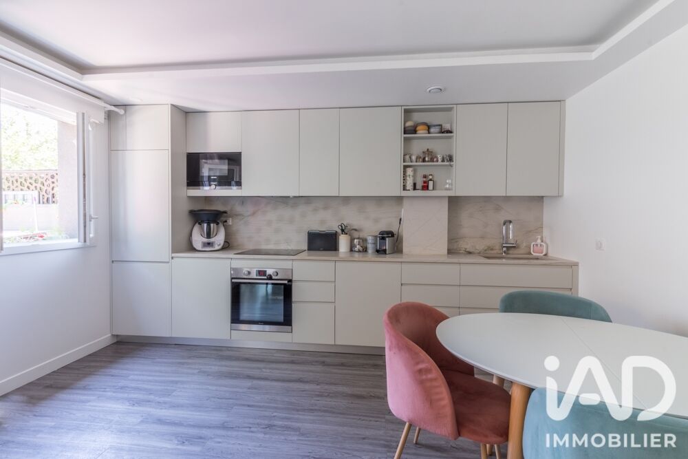 Vente Appartement Vente Appartement 3 pièces Sartrouville