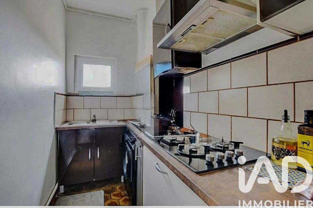 Vente Appartement Vente Appartement 2 pièces Vincennes