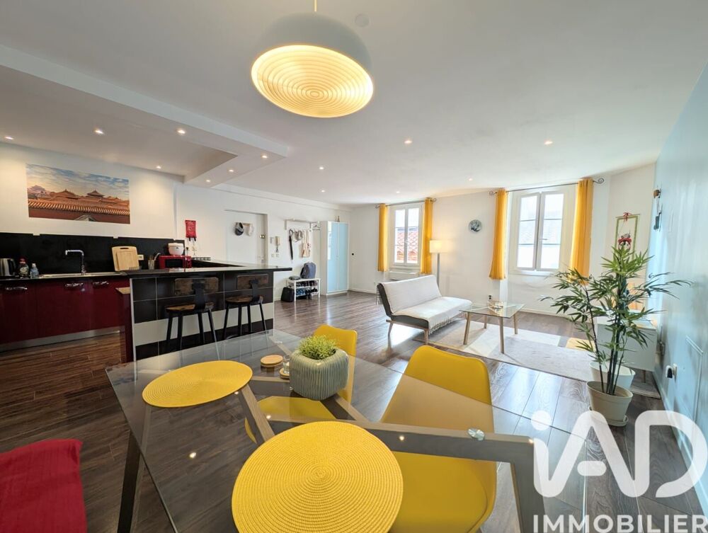 Vente Appartement 3 pièces