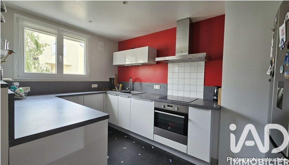 Vente Appartement Vente Appartement 3 pièces Rennes