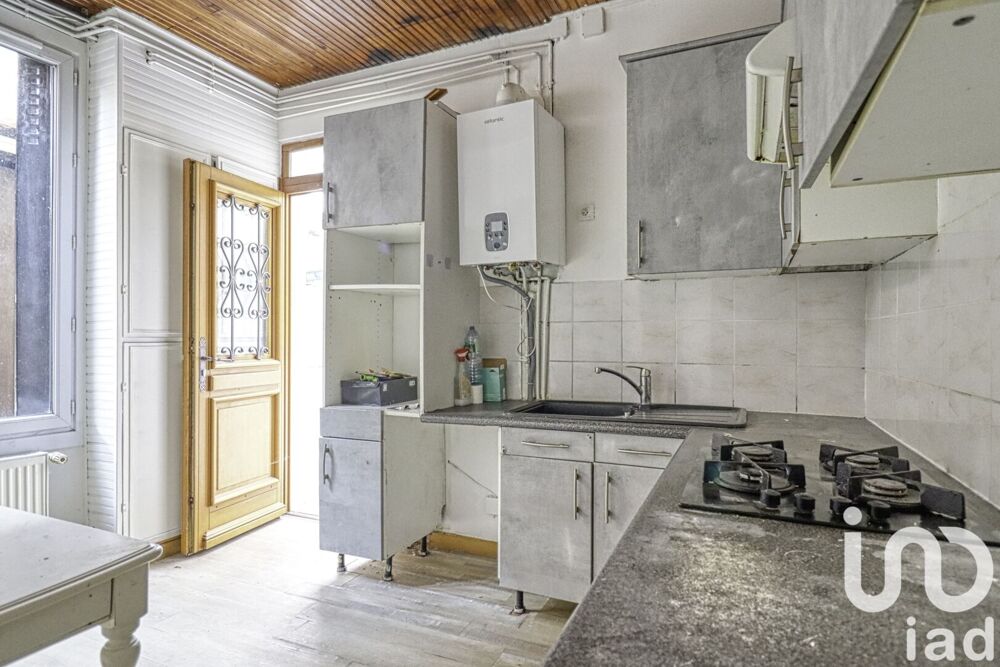 Vente Maison Vente Maison/villa 3 pièces Montmagny