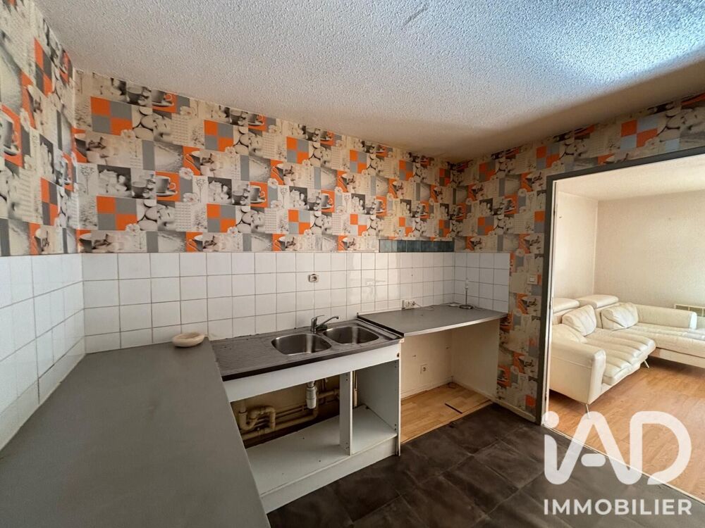 Vente Appartement Vente Appartement 3 pièces Toulouse