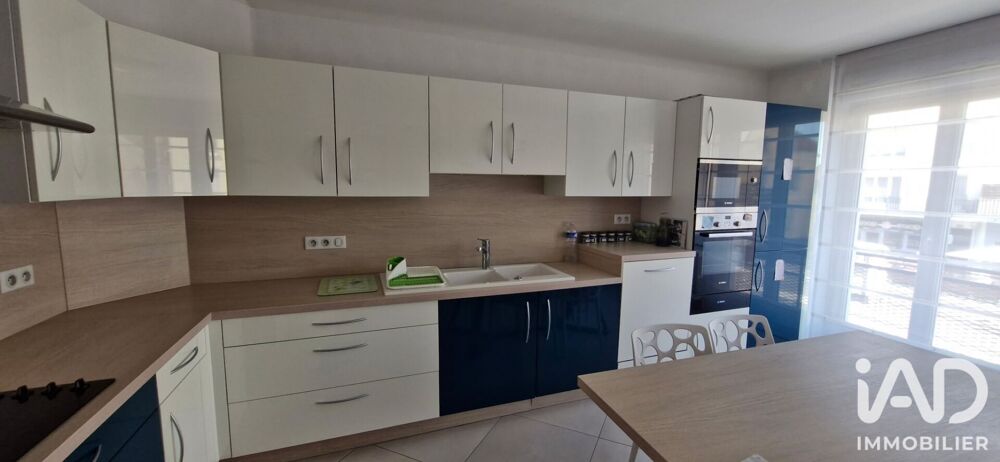 Vente Appartement 6 pièces