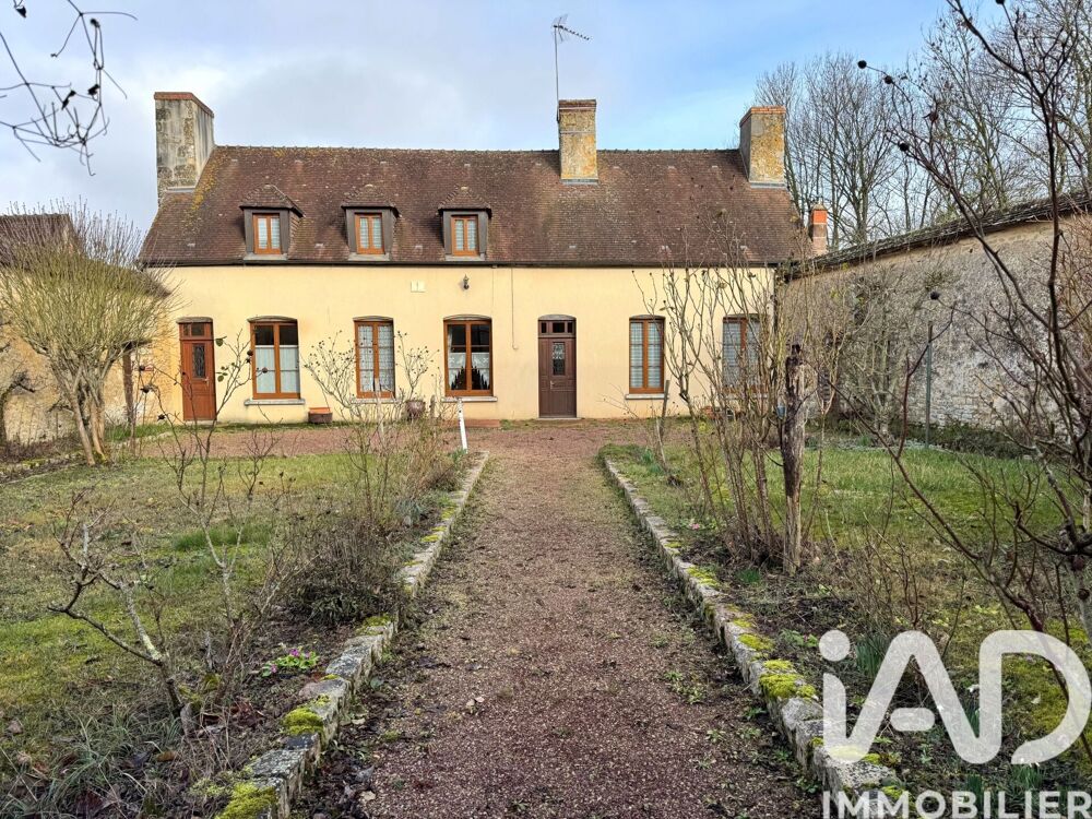 Vente Maison Vente Maison/villa 7 pièces Essay