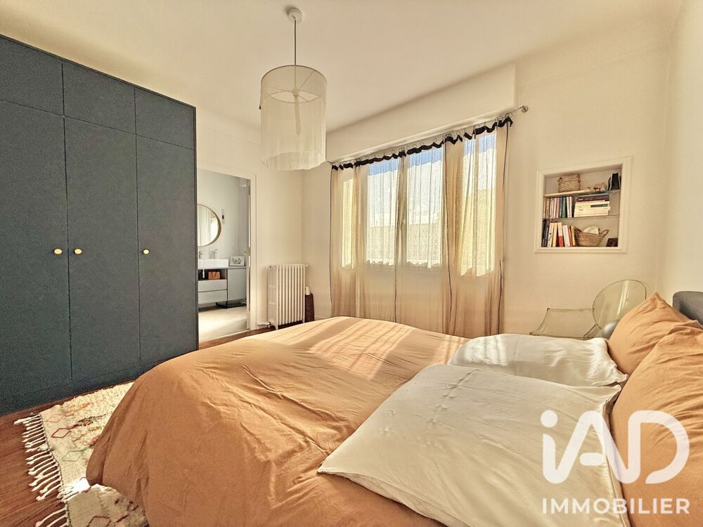 Vente Maison de ville 6 pièces
