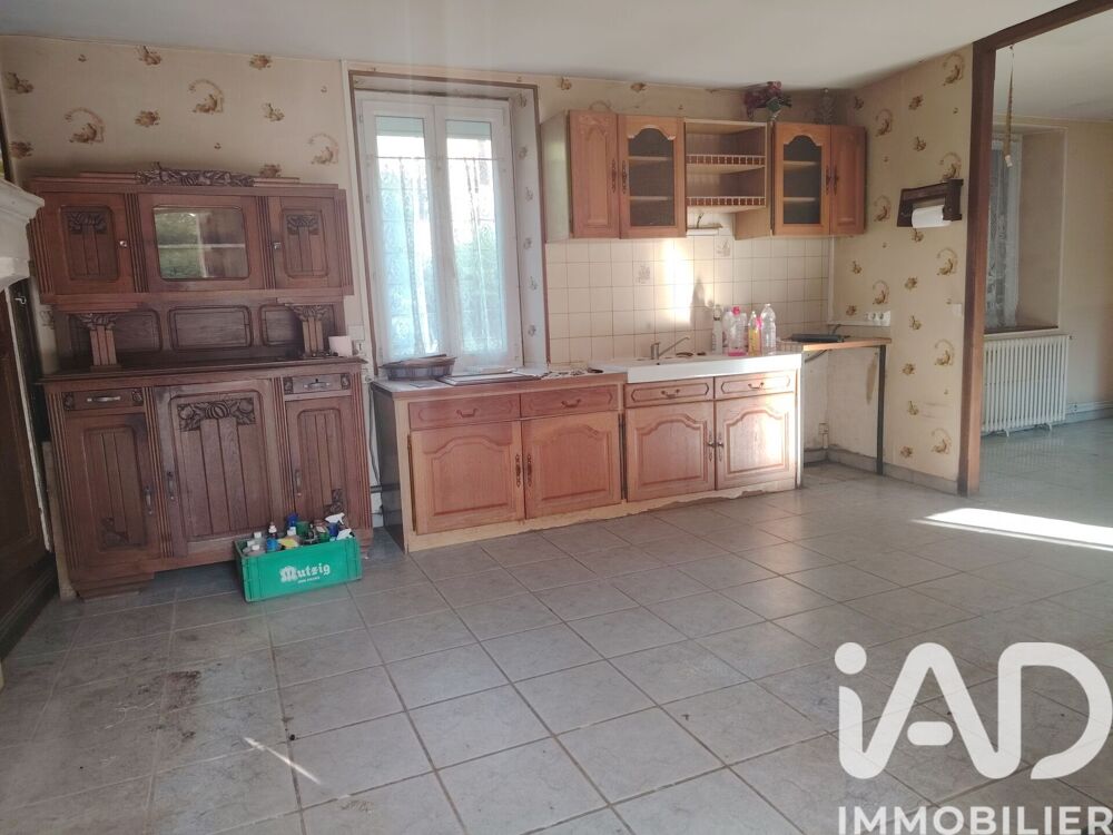 Vente Maison Vente Maison de campagne 3 pièces Huriel