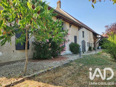   Vente Maison de campagne 6 pièces Maison - 6 pièce(s) - 177 m²