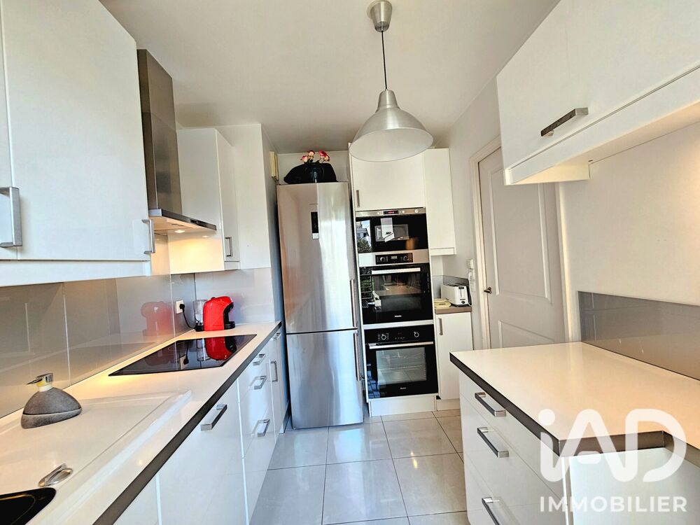 à vendre  Appartement Boulogne-Billancourt (92100)