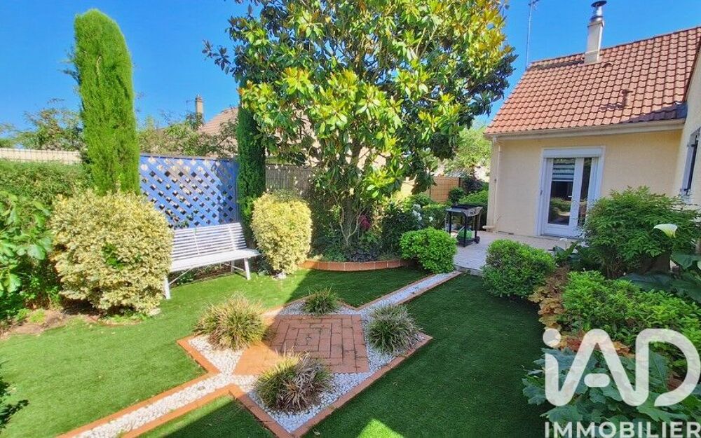 Maison 7 pièces 138 m² · à Amilly · 138 m² · 299 000 €