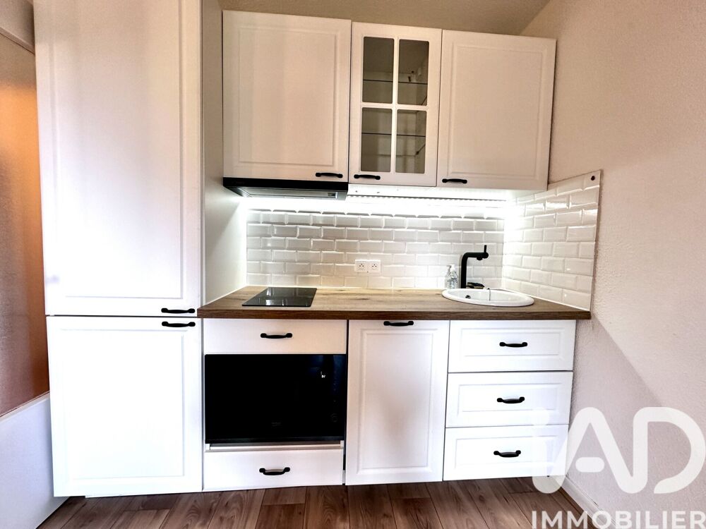 Vente Appartement 1 pièce