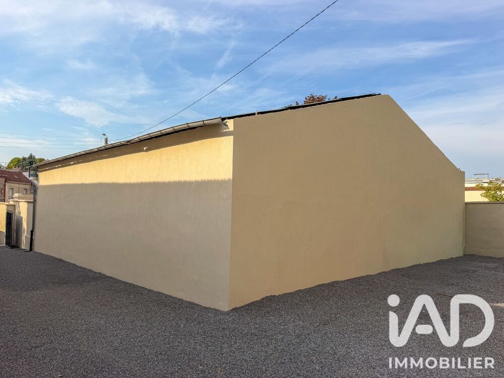 Vente Appartement Vente Atelier 1 pièce Épernay