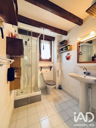  Maison à vendre 2 pièces 36 m²