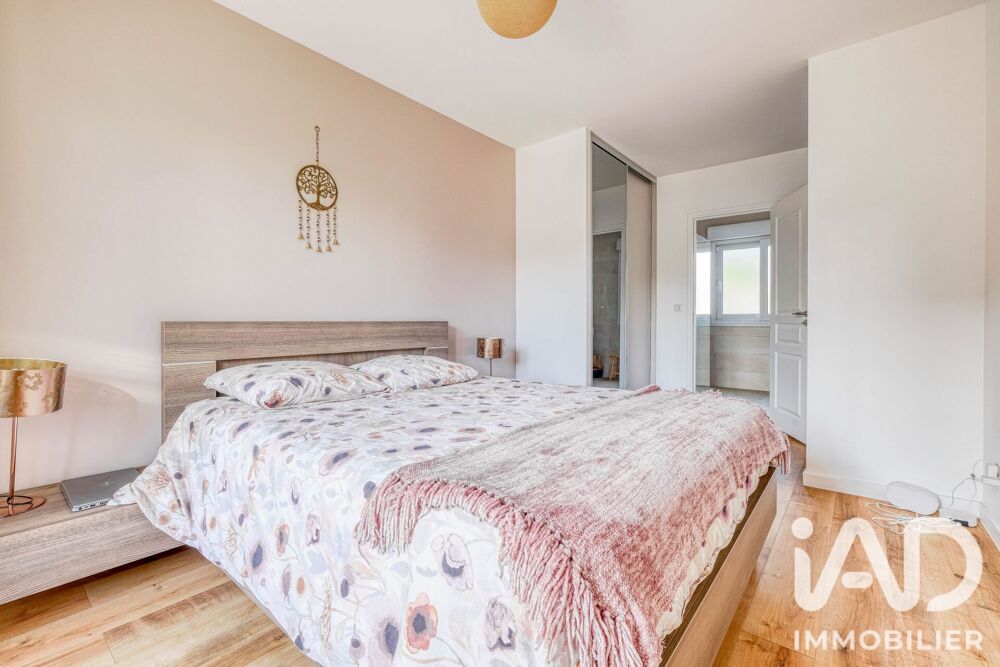 à vendre  Maison Gagny (93220)