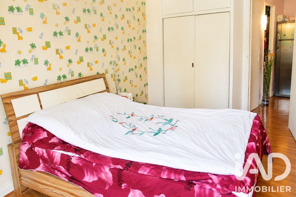 à vendre  Appartement Paris 20