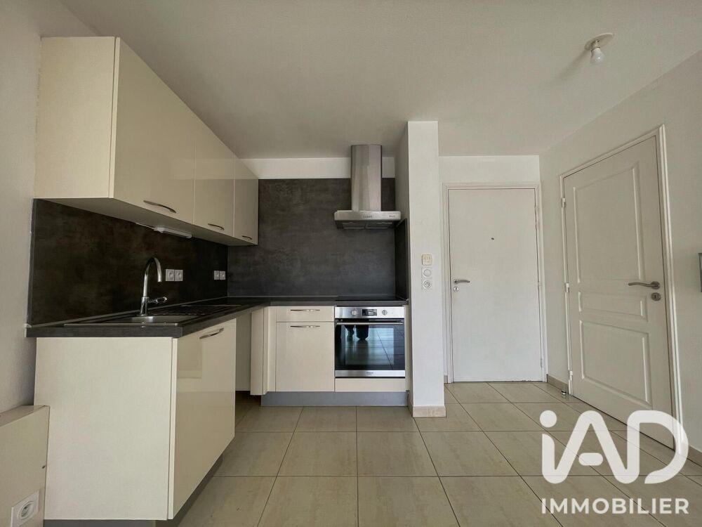 Vente Appartement Vente Appartement 2 pièces Cogolin