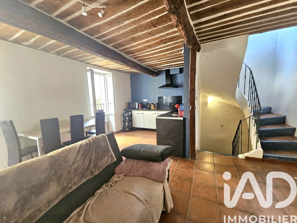 Vente Maison de village 5 pièces