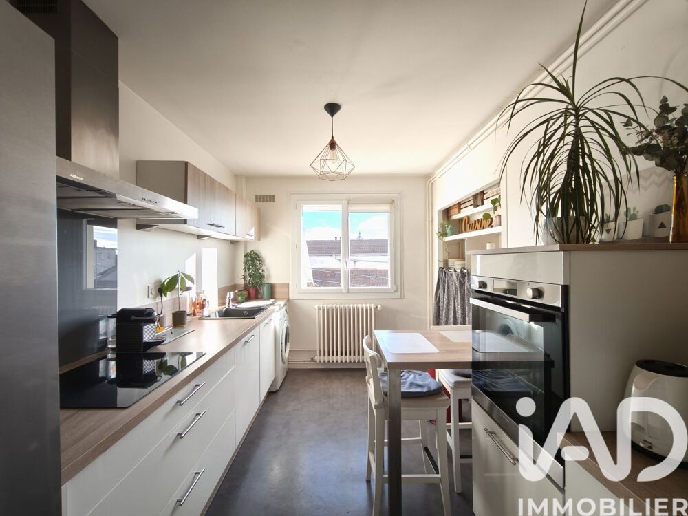 Vente Appartement 3 pièces