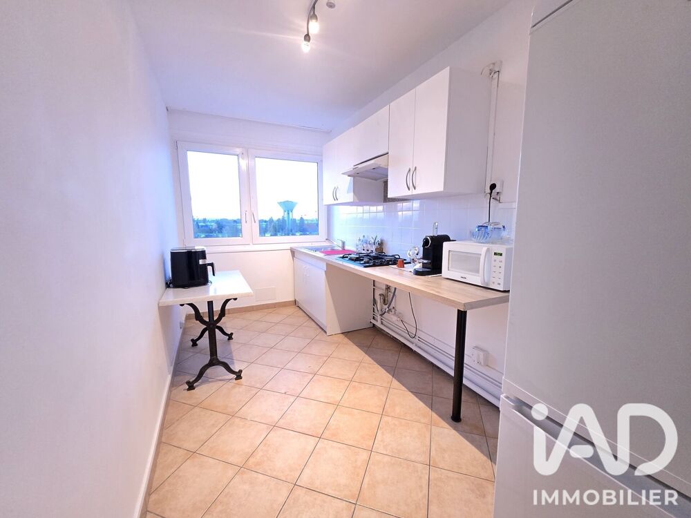 Vente Appartement Vente Appartement 2 pièces Ris-orangis