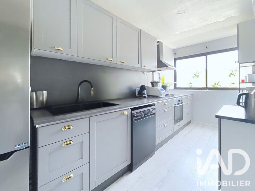 Vente Appartement 5 pièces