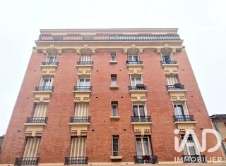 Vente Appartement Vente Appartement 2 pièces Vincennes
