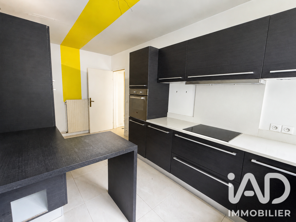 à vendre  Appartement Paris 16