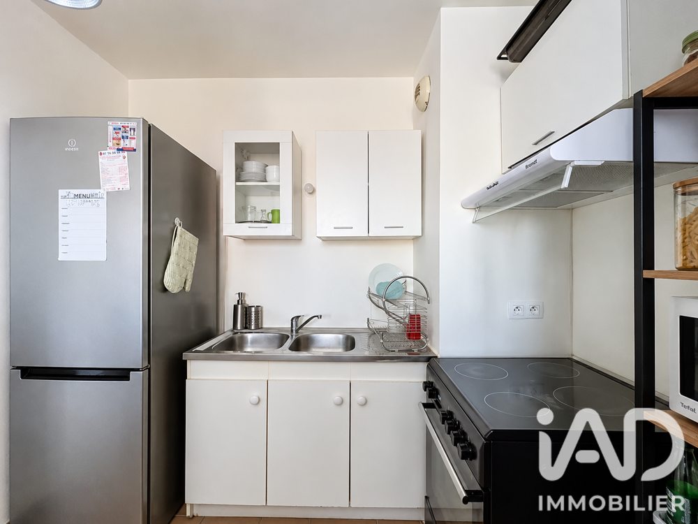 Vente Appartement Vente Appartement 2 pièces Vitry-sur-seine