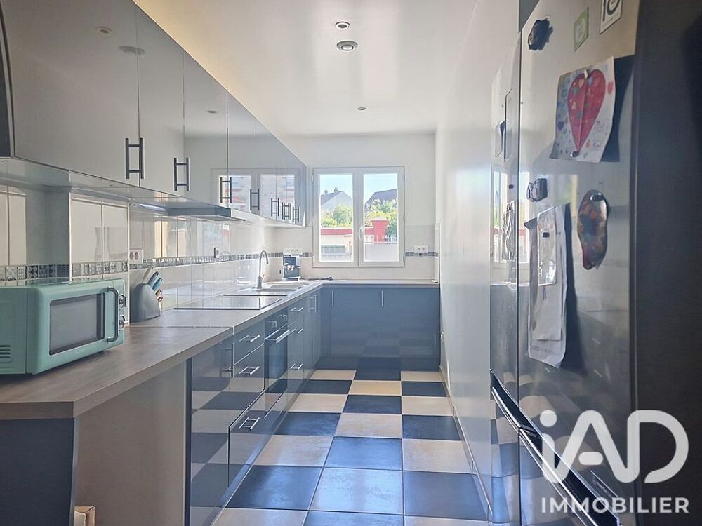 Vente Maison Vente Maison/villa 6 pièces Brunoy