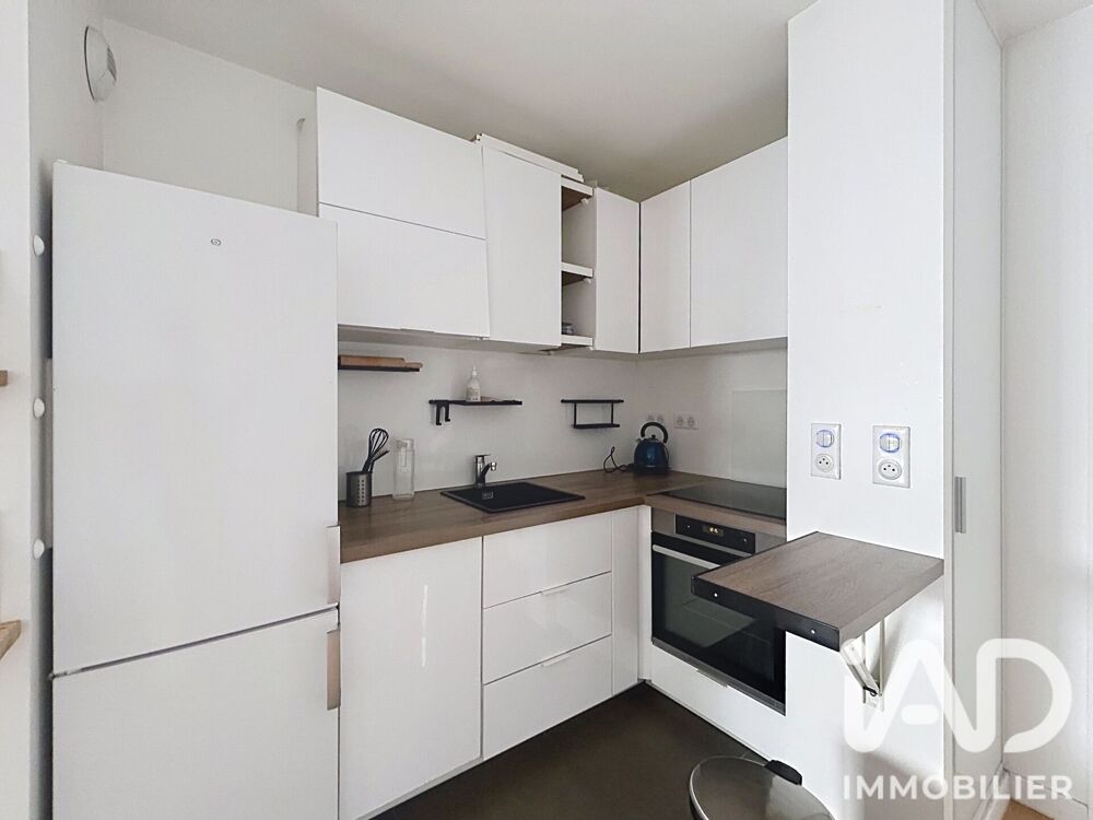 Location Appartement Location Appartement 2 pièces Paris 18