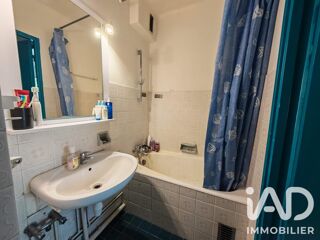  Appartement à vendre 1 pièce 25 m²
