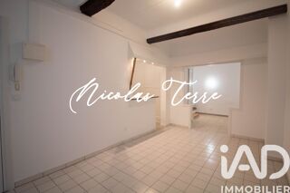  Appartement � vendre 2 pi�ces 33 m�