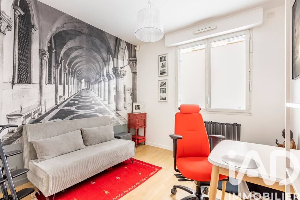 à vendre  Appartement Boulogne-Billancourt (92100)