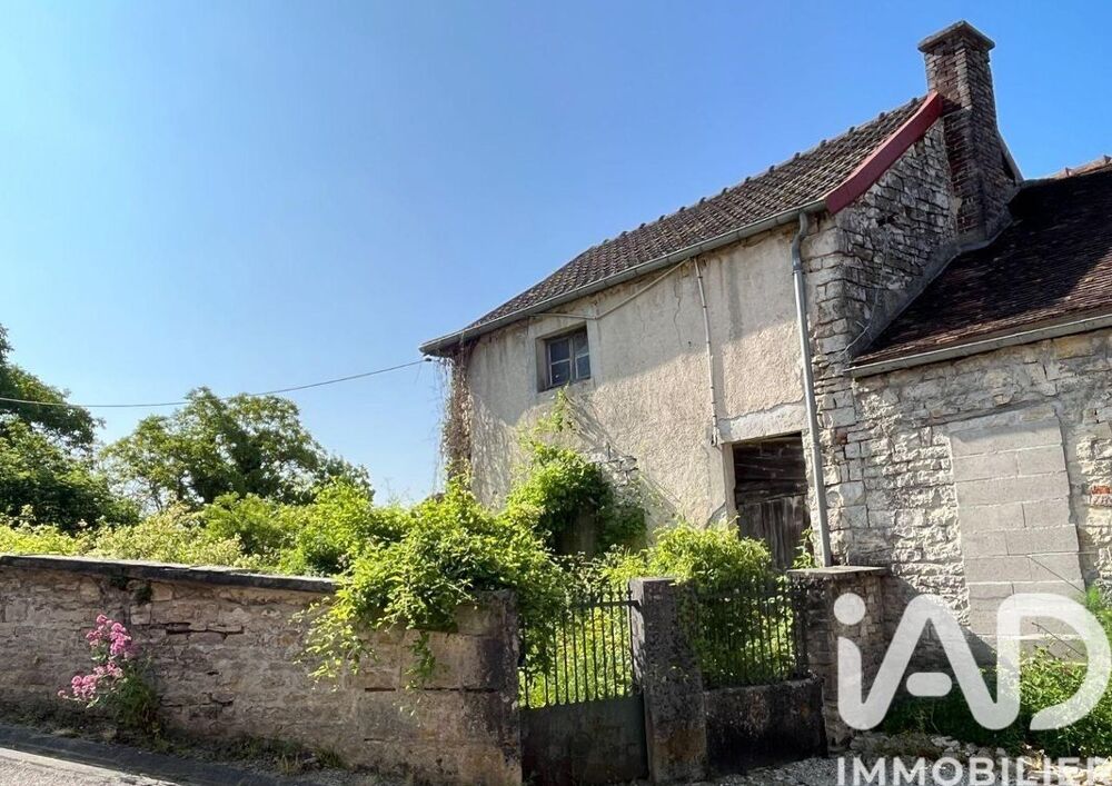 Vente Grange 2 pièces