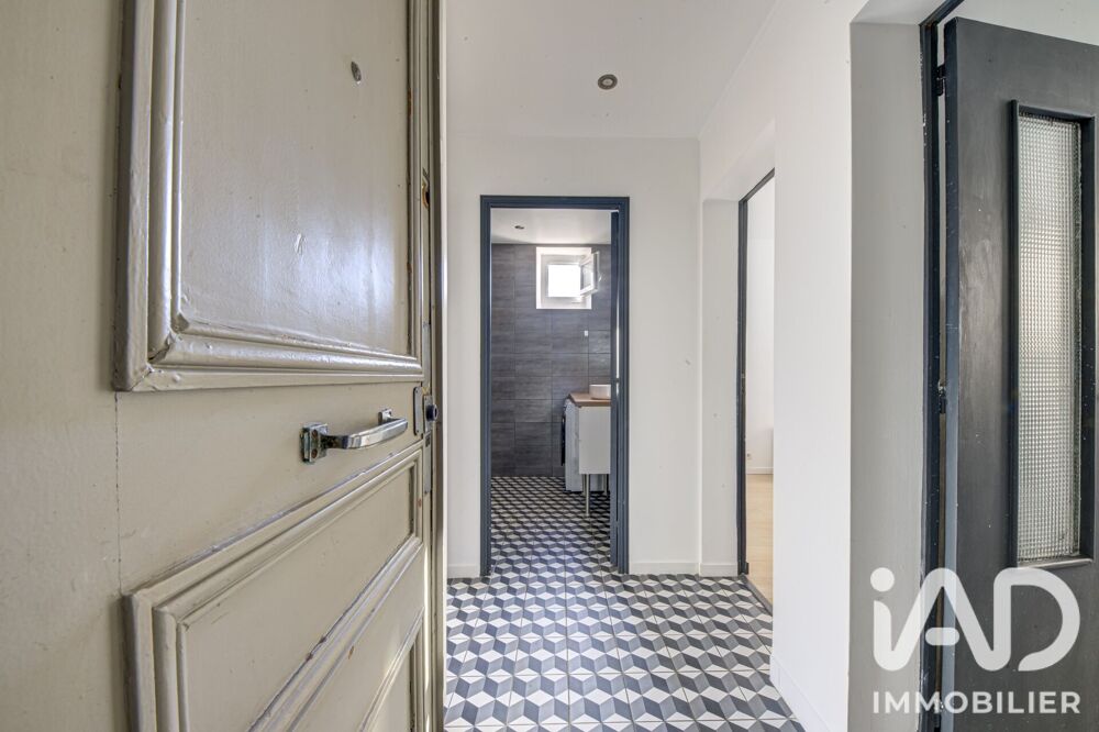 Appartement 2 pièces 35 m² · à Clichy · 35 m² · 295 000 €