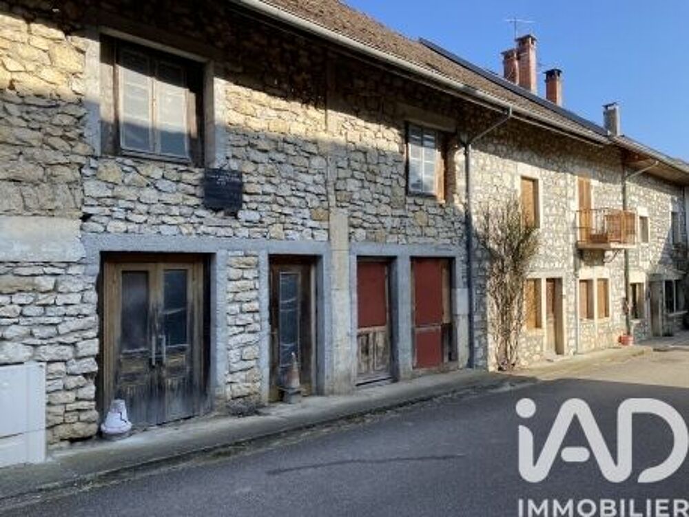 Vente Grange 8 pièces