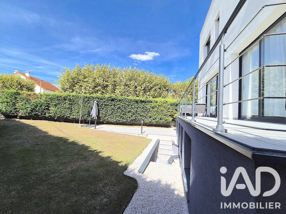 à vendre  Maison Gournay-sur-Marne (93460)