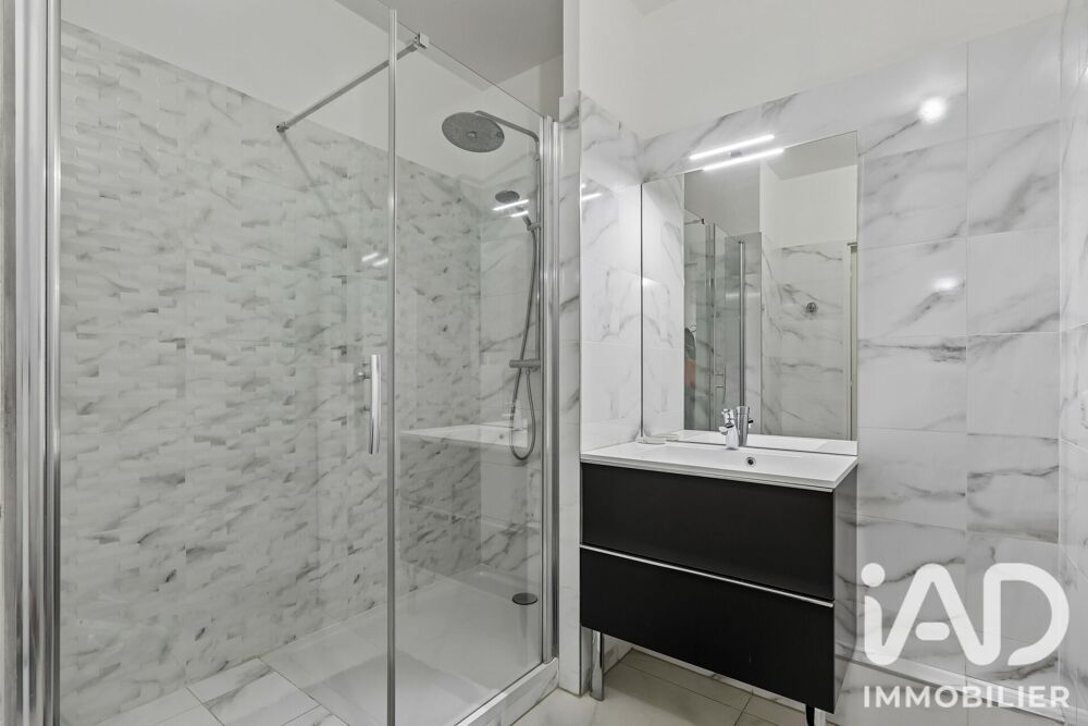à vendre  Appartement Paris 13