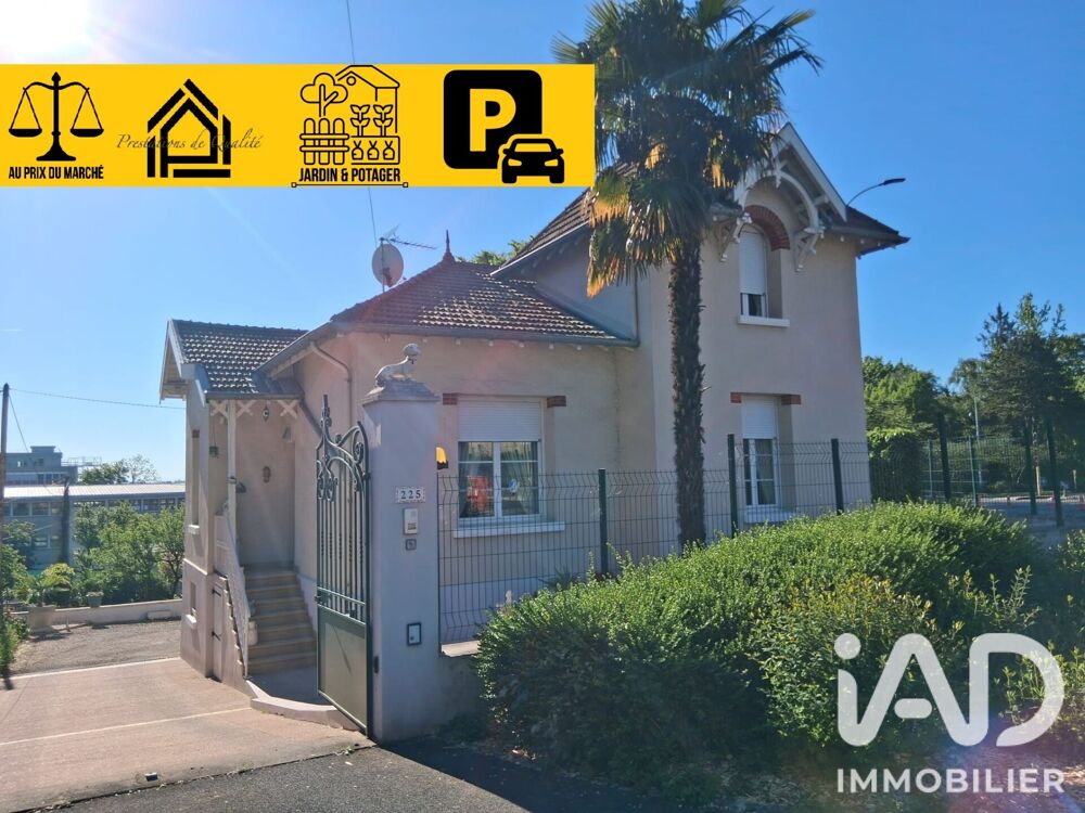 Vente Maison de ville 6 pièces