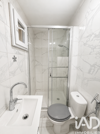  Appartement à vendre 4 pièces 52 m²